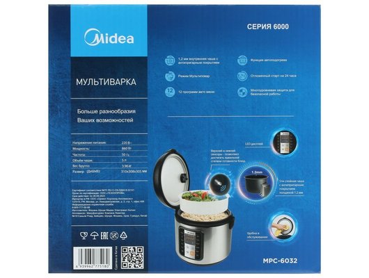 Мультиварка MIDEA MPC-6032